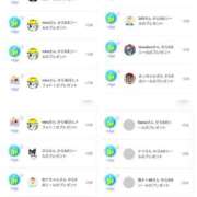 ヒメ日記 2026/04/09 11:33 投稿 近藤ひろ クラブ華