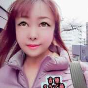 ヒメ日記 2026/04/09 12:28 投稿 近藤ひろ クラブ華