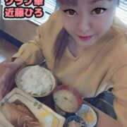 ヒメ日記 2026/04/09 17:34 投稿 近藤ひろ クラブ華