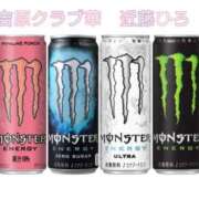 ヒメ日記 2026/04/13 21:44 投稿 近藤ひろ クラブ華