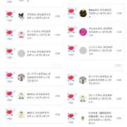 ヒメ日記 2026/04/16 02:47 投稿 近藤ひろ クラブ華