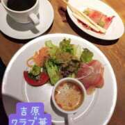 ヒメ日記 2026/04/16 07:29 投稿 近藤ひろ クラブ華