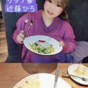 ヒメ日記 2026/04/16 10:29 投稿 近藤ひろ クラブ華