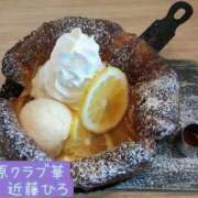 ヒメ日記 2026/04/16 11:04 投稿 近藤ひろ クラブ華