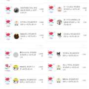 ヒメ日記 2026/04/18 01:09 投稿 近藤ひろ クラブ華