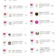 ヒメ日記 2026/04/19 05:12 投稿 近藤ひろ クラブ華