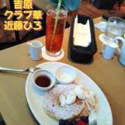 ヒメ日記 2026/04/19 21:52 投稿 近藤ひろ クラブ華