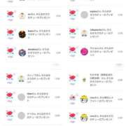 ヒメ日記 2026/04/19 23:00 投稿 近藤ひろ クラブ華