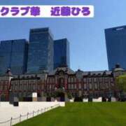 ヒメ日記 2026/04/20 01:04 投稿 近藤ひろ クラブ華