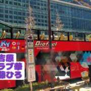 ヒメ日記 2026/04/20 16:13 投稿 近藤ひろ クラブ華