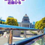 ヒメ日記 2026/04/21 08:18 投稿 近藤ひろ クラブ華