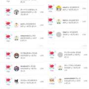 ヒメ日記 2026/04/22 07:11 投稿 近藤ひろ クラブ華