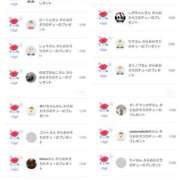 ヒメ日記 2026/04/23 03:00 投稿 近藤ひろ クラブ華