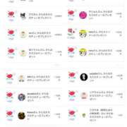 ヒメ日記 2026/04/24 00:35 投稿 近藤ひろ クラブ華