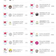 ヒメ日記 2026/04/25 05:00 投稿 近藤ひろ クラブ華