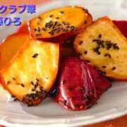 ヒメ日記 2026/05/06 05:48 投稿 近藤ひろ クラブ華