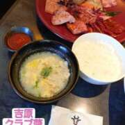 ヒメ日記 2026/05/15 07:34 投稿 近藤ひろ クラブ華