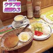 ヒメ日記 2026/05/17 07:52 投稿 近藤ひろ クラブ華