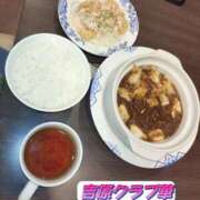 ヒメ日記 2026/05/17 16:51 投稿 近藤ひろ クラブ華