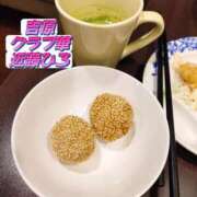 ヒメ日記 2026/05/17 18:34 投稿 近藤ひろ クラブ華