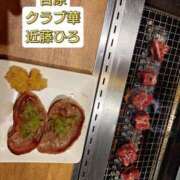 ヒメ日記 2026/05/19 23:44 投稿 近藤ひろ クラブ華