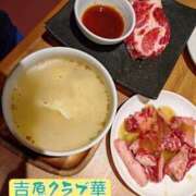ヒメ日記 2026/05/20 11:41 投稿 近藤ひろ クラブ華