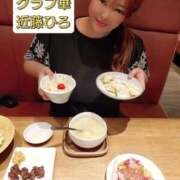 ヒメ日記 2026/05/20 12:37 投稿 近藤ひろ クラブ華
