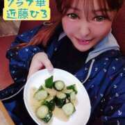 ヒメ日記 2026/05/20 14:03 投稿 近藤ひろ クラブ華