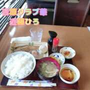 ヒメ日記 2026/05/22 12:55 投稿 近藤ひろ クラブ華