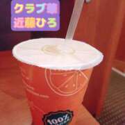 ヒメ日記 2026/05/22 15:32 投稿 近藤ひろ クラブ華