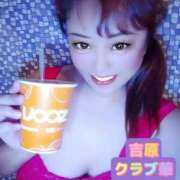 ヒメ日記 2026/05/22 17:08 投稿 近藤ひろ クラブ華