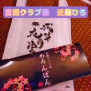 ヒメ日記 2026/05/22 17:31 投稿 近藤ひろ クラブ華