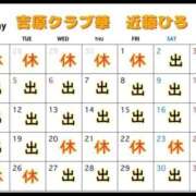 ヒメ日記 2026/05/23 09:26 投稿 近藤ひろ クラブ華