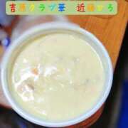 ヒメ日記 2026/05/26 10:57 投稿 近藤ひろ クラブ華