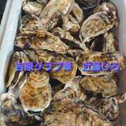 ヒメ日記 2026/05/27 14:16 投稿 近藤ひろ クラブ華