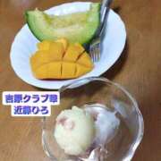 ヒメ日記 2026/05/29 08:07 投稿 近藤ひろ クラブ華