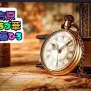 ヒメ日記 2026/06/04 13:20 投稿 近藤ひろ クラブ華
