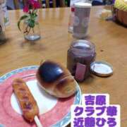 ヒメ日記 2026/06/04 16:43 投稿 近藤ひろ クラブ華