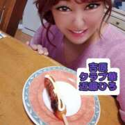 ヒメ日記 2026/06/06 07:15 投稿 近藤ひろ クラブ華