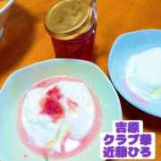 ヒメ日記 2026/06/06 09:58 投稿 近藤ひろ クラブ華