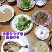 ヒメ日記 2026/06/06 12:06 投稿 近藤ひろ クラブ華