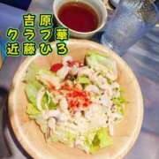 ヒメ日記 2026/06/10 05:34 投稿 近藤ひろ クラブ華