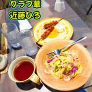 ヒメ日記 2026/06/10 06:41 投稿 近藤ひろ クラブ華