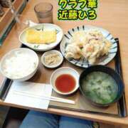 ヒメ日記 2026/06/13 14:14 投稿 近藤ひろ クラブ華