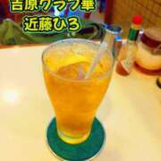ヒメ日記 2026/06/13 21:47 投稿 近藤ひろ クラブ華