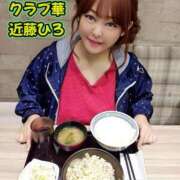 ヒメ日記 2026/06/13 22:54 投稿 近藤ひろ クラブ華