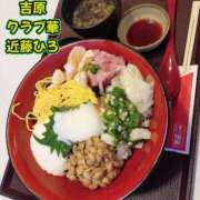 ヒメ日記 2026/06/15 07:04 投稿 近藤ひろ クラブ華