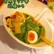 ヒメ日記 2026/06/15 08:14 投稿 近藤ひろ クラブ華