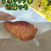 ヒメ日記 2026/06/17 12:08 投稿 近藤ひろ クラブ華