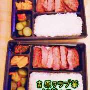 ヒメ日記 2026/06/18 22:07 投稿 近藤ひろ クラブ華
